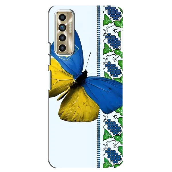 Чехол с рисунком «Бабочка» для TECNO Camon 17P (CG7n) Чехол с рисунком «Бабочка» для TECNO Camon 17P (CG7n)