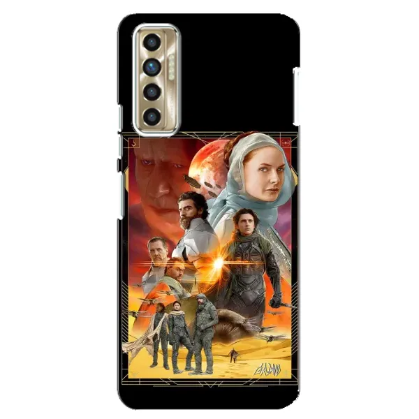 Чохол з малюнком «Д Ю Н А» для TECNO Camon 17P (CG7n) Чохол з малюнком «Д Ю Н А» для TECNO Camon 17P (CG7n)