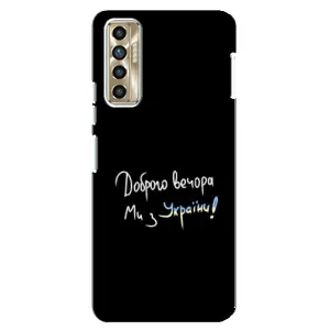 Силиконовый Чехол с картинкой для TECNO Camon 17P (CG7n)