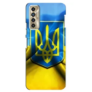 Чохол з картинкою (Патріотичний ГЕРБ) на TECNO Camon 17P (CG7n) (Герб і Прапор України)