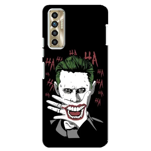 Чехол с рисунком «Hahaha» для TECNO Camon 17P (CG7n) Чехол с рисунком «Hahaha» для TECNO Camon 17P (CG7n)
