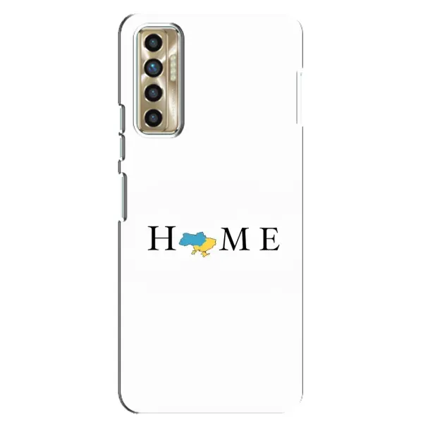 Чехол с рисунком «Home» для TECNO Camon 17P (CG7n) Чехол с рисунком «Home» для TECNO Camon 17P (CG7n)