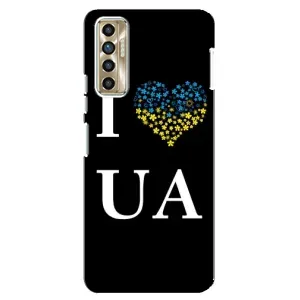 Силіконовий Чохол на TECNO Camon 17P (CG7n) (Я-Україна) (I Love UA)