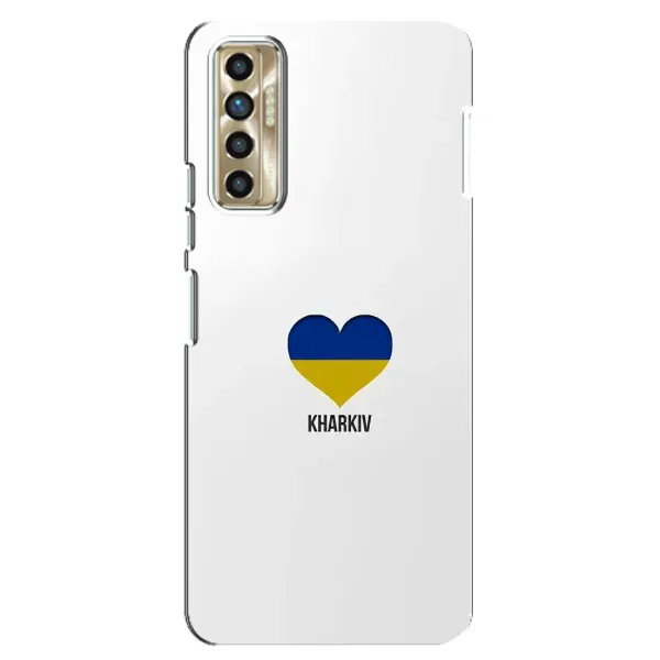 Чехол с рисунком «Kharkiv» для TECNO Camon 17P (CG7n) Чехол с рисунком «Kharkiv» для TECNO Camon 17P (CG7n)
