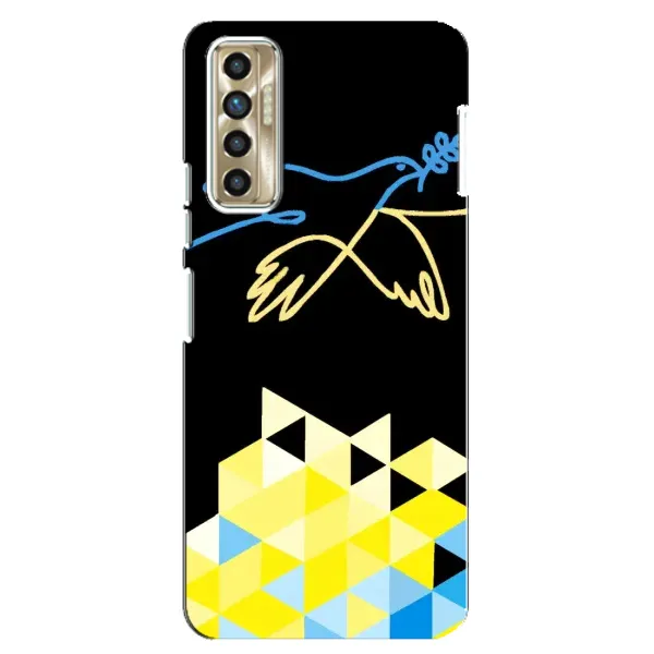 Чехол с рисунком «Мир для Украины» для TECNO Camon 17P (CG7n) Чехол с рисунком «Мир для Украины» для TECNO Camon 17P (CG7n)