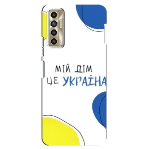 Чохли для TECNO Camon 17P (CG7n) (Home - Україна) (Мій Дім)