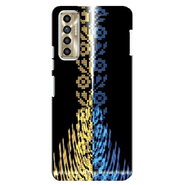 Чехол с рисунком «Патриотическая вышиванка» для TECNO Camon 17P (CG7n) Чехол с рисунком «Патриотическая вышиванка» для TECNO Camon 17P (CG7n)