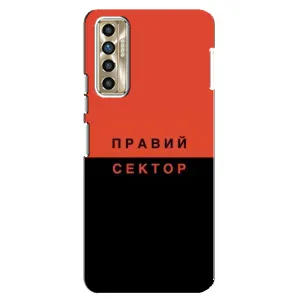 Чохли УПА (Червоно-Чорний) на TECNO Camon 17P (CG7n) (Правий Сектор)