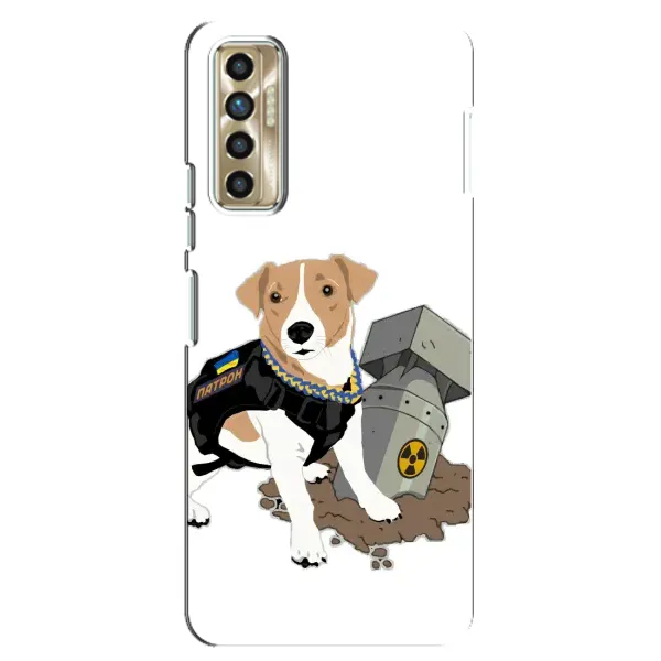 Чехол с рисунком «Пёс Патрон с ракетой» для TECNO Camon 17P (CG7n) Чехол с рисунком «Пёс Патрон с ракетой» для TECNO Camon 17P (CG7n)