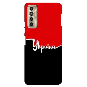 Чохли УПА (Червоно-Чорний) на TECNO Camon 17P (CG7n) (Україна УПА)