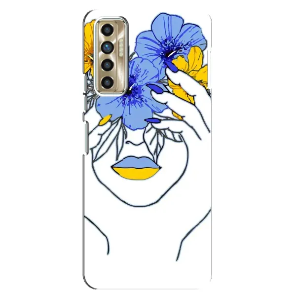 Чехол с рисунком «Украинка на всю голову» для TECNO Camon 17P (CG7n) Чехол с рисунком «Украинка на всю голову» для TECNO Camon 17P (CG7n)