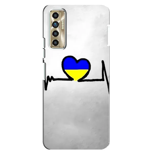Чехол с рисунком «Украинская кардиограмма» для TECNO Camon 17P (CG7n) Чехол с рисунком «Украинская кардиограмма» для TECNO Camon 17P (CG7n)