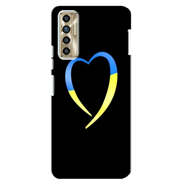 Чехол с рисунком «Украинское сердце» для TECNO Camon 17P (CG7n) Чехол с рисунком «Украинское сердце» для TECNO Camon 17P (CG7n)