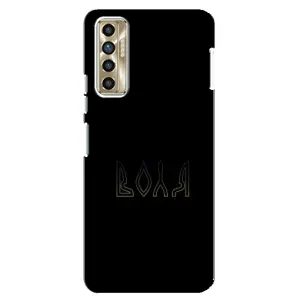 Чохли для TECNO Camon 17P (CG7n) (Home - Україна) (Воля)