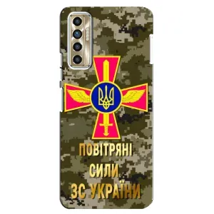 Чохли на військову тематику для TECNO Camon 17P (CG7n) (ПС ЗСУ)