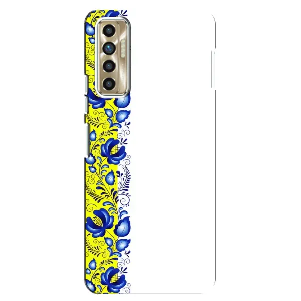Чехол с рисунком «Желто-синяя вышиванка» для TECNO Camon 17P (CG7n) Чехол с рисунком «Желто-синяя вышиванка» для TECNO Camon 17P (CG7n)