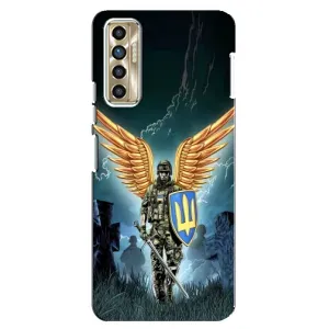 Патріотичний Чохол для TECNO Camon 17P (CG7n) (ЗСУ з крильми)