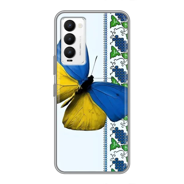 Чехол с рисунком «Бабочка» для TECNO Camon 18 / Camon 18P Чехол с рисунком «Бабочка» для TECNO Camon 18 / Camon 18P