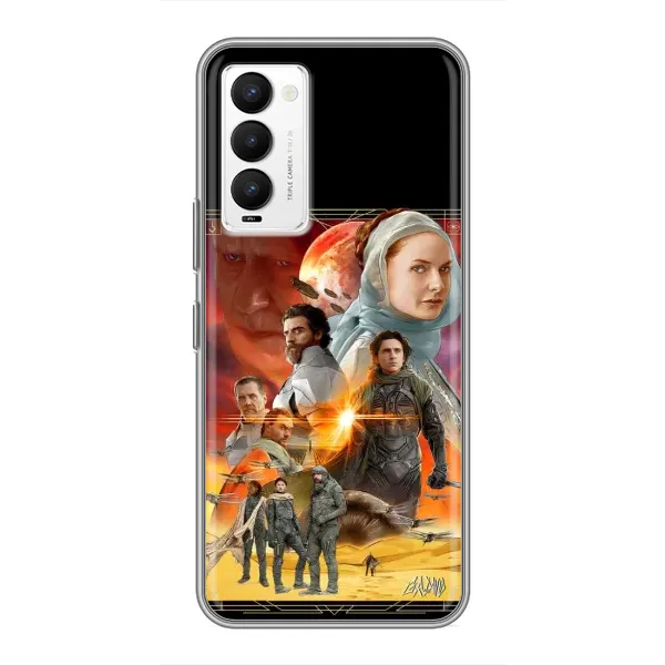 Чехол с рисунком «Д Ю Н А» для TECNO Camon 18 / Camon 18P