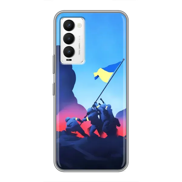 Чехол с рисунком «Деокупація» для TECNO Camon 18 / Camon 18P Чехол с рисунком «Деокупація» для TECNO Camon 18 / Camon 18P