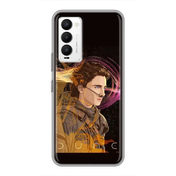 Чехол с рисунком «Дюна Арт» для TECNO Camon 18 / Camon 18P