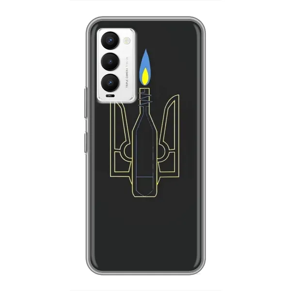 Чохол з малюнком «Герб - Молотова» для TECNO Camon 18 / Camon 18P Чохол з малюнком «Герб - Молотова» для TECNO Camon 18 / Camon 18P