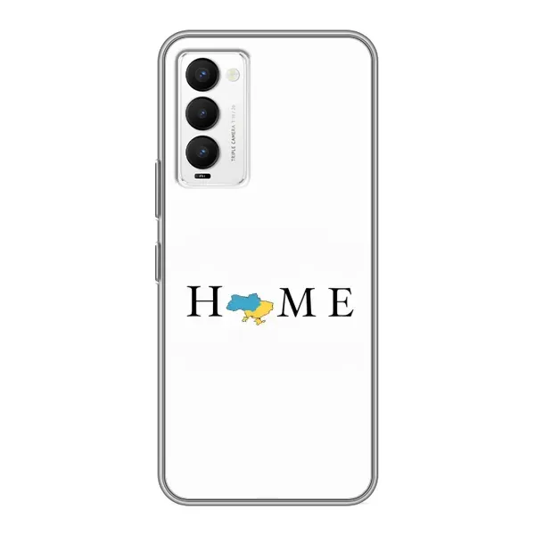 Чехол с рисунком «Home» для TECNO Camon 18 / Camon 18P Чехол с рисунком «Home» для TECNO Camon 18 / Camon 18P