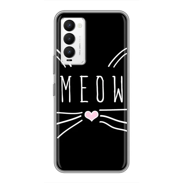 Чехол с рисунком «КОТИК MEOW» для TECNO Camon 18 / Camon 18P Чехол с рисунком «КОТИК MEOW» для TECNO Camon 18 / Camon 18P