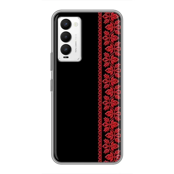 Чохол з малюнком «Червона вишиванка» для TECNO Camon 18 / Camon 18P Чохол з малюнком «Червона вишиванка» для TECNO Camon 18 / Camon 18P