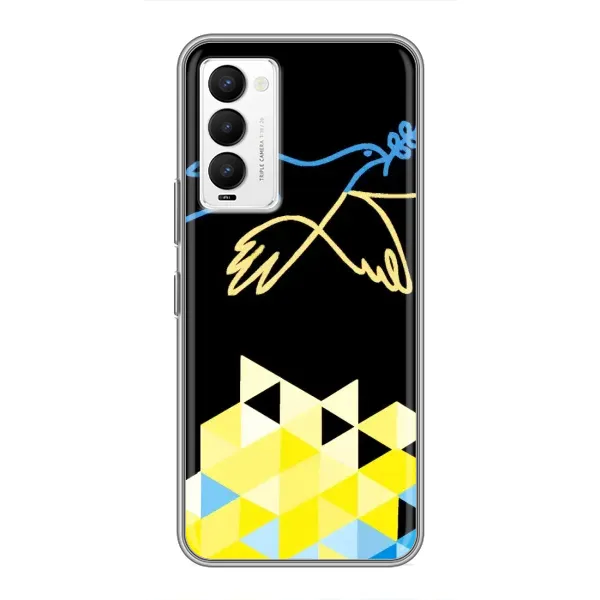 Чехол с рисунком «Мир для Украины» для TECNO Camon 18 / Camon 18P Чехол с рисунком «Мир для Украины» для TECNO Camon 18 / Camon 18P