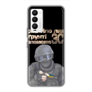 ЗСУ Чохли (TPU) для Tecno Camon 18 / Camon 18P (Допоможе ЗСУ)
