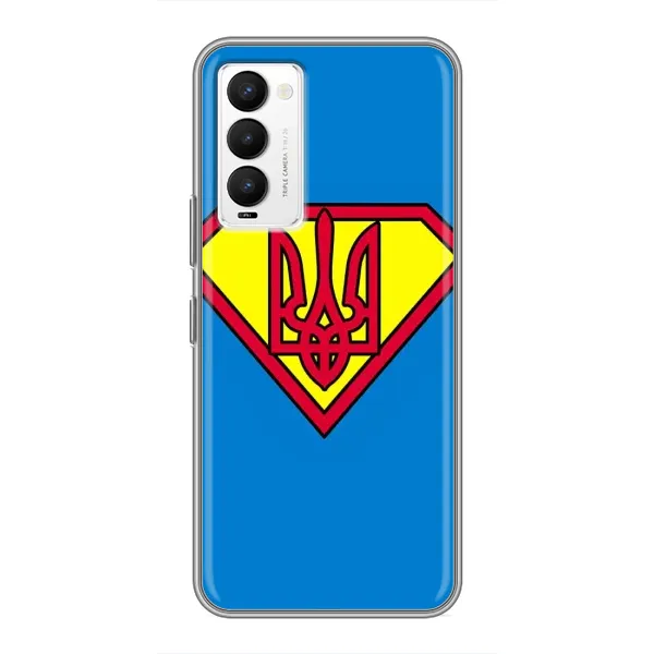 Чохол з малюнком «Герб - супер герой» для TECNO Camon 18 / Camon 18P Чохол з малюнком «Герб - супер герой» для TECNO Camon 18 / Camon 18P