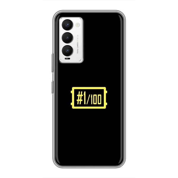 Чехол с рисунком «ТОП 1» для TECNO Camon 18 / Camon 18P Чехол с рисунком «ТОП 1» для TECNO Camon 18 / Camon 18P