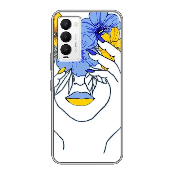 Чехол с рисунком «Украинка на всю голову» для TECNO Camon 18 / Camon 18P Чехол с рисунком «Украинка на всю голову» для TECNO Camon 18 / Camon 18P