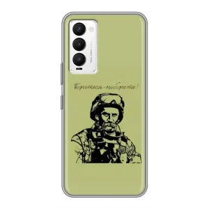 Чехлы Т.Г. Шевченко ВСУ для Tecno Camon 18 / Camon 18P (Воин Т.Шевченко)