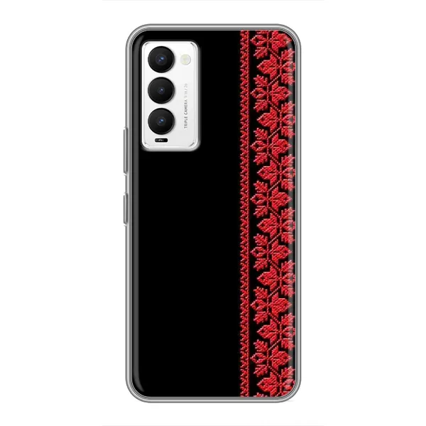 Чехол с рисунком «Вышиванка на черном» для TECNO Camon 18 / Camon 18P Чехол с рисунком «Вышиванка на черном» для TECNO Camon 18 / Camon 18P
