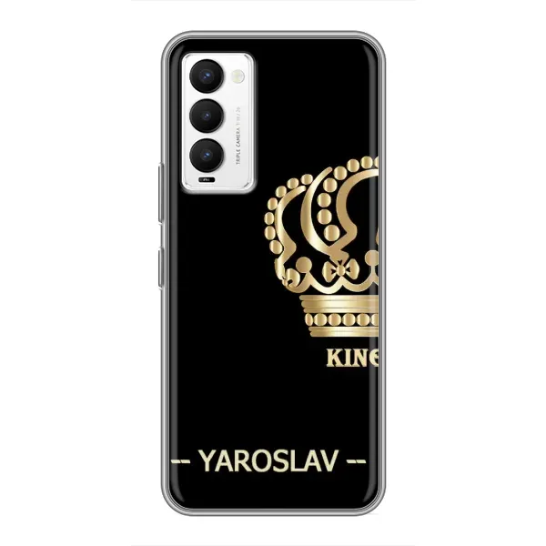 Чехол с рисунком «YAROSLAV» для TECNO Camon 18 / Camon 18P Чехол с рисунком «YAROSLAV» для TECNO Camon 18 / Camon 18P