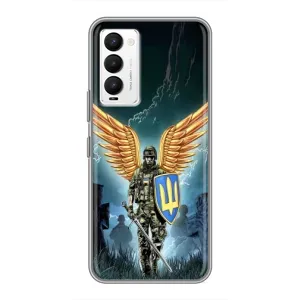 Патріотичний Чохол для Tecno Camon 18 / Camon 18P (ЗСУ з крильми)