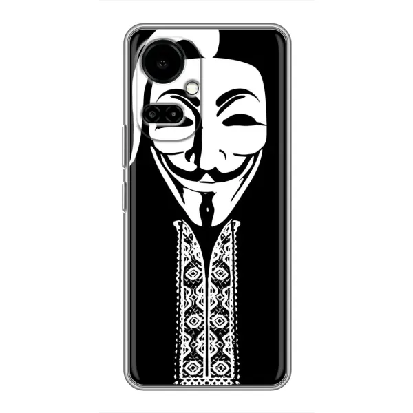 Чехол с рисунком «Анонимус» для TECNO Camon 19 (CI6n) / 19 Pro (CI8n) Чехол с рисунком «Анонимус» для TECNO Camon 19 (CI6n) / 19 Pro (CI8n)