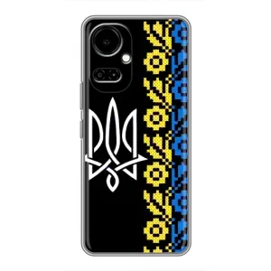 Силиконовый Чехол на TECNO Camon 19 (CI6n) / 19 Pro (CI8n) (Герб и вышыванка)