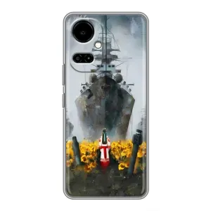 Чехлы для TECNO Camon 19 (CI6n) / 19 Pro (CI8n) (Home - Украина) (Смелость)