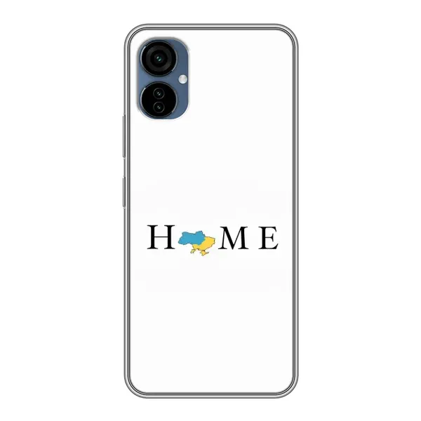 Чехол с рисунком «Home» для TECNO Camon 19 Neo Чехол с рисунком «Home» для TECNO Camon 19 Neo