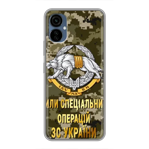 Чехол с рисунком «ССО ЗСУ» для TECNO Camon 19 Neo Чехол с рисунком «ССО ЗСУ» для TECNO Camon 19 Neo