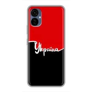 Чохли УПА (Червоно-Чорний) на TECNO Camon 19 Neo (Україна УПА)