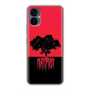 Чохли УПА (Червоно-Чорний) на TECNO Camon 19 Neo (УПА Патріот)