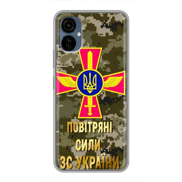 Чехол с рисунком «ВС ЗСУ» для TECNO Camon 19 Neo Чехол с рисунком «ВС ЗСУ» для TECNO Camon 19 Neo