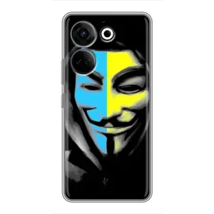 Чехол с Украинской символикой на Техно Камон 20 про (Анонимус патриот)