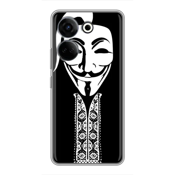 Чехол с рисунком «Анонимус» для TECNO Camon 20 Pro Чехол с рисунком «Анонимус» для TECNO Camon 20 Pro