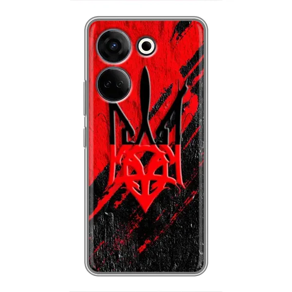 Чехол с рисунком «Герб в цвете УПА» для TECNO Camon 20 Pro Чехол с рисунком «Герб в цвете УПА» для TECNO Camon 20 Pro