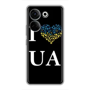 Силіконовий Чохол на Tecno Camon 20 Pro (Я-Україна) (I Love UA)